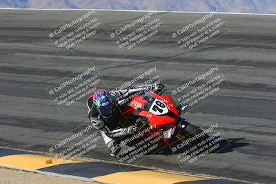 media/Mar-21-2025-CVMA Friday Practice (Fri) [[30cd4fe323]]/2-Racer 1/Session 2 (Bowl)/